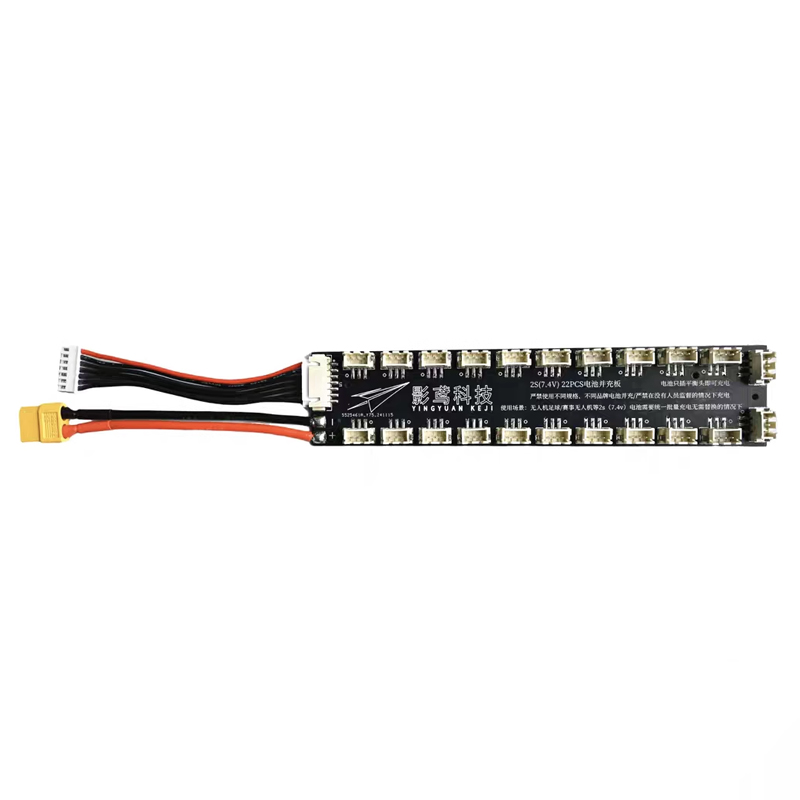 Drone Battery Parallel Board - 1PCS 2S (7.4V) Battery Parallel Charger