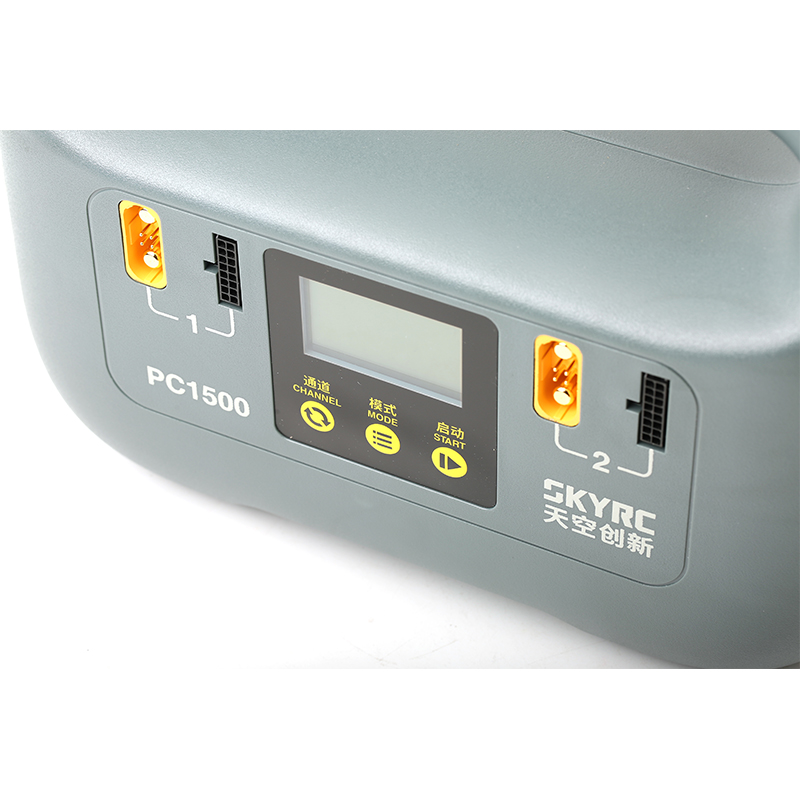 1500W Smart Battery Charger -  - Drone Battery Charger ulasan dan harga