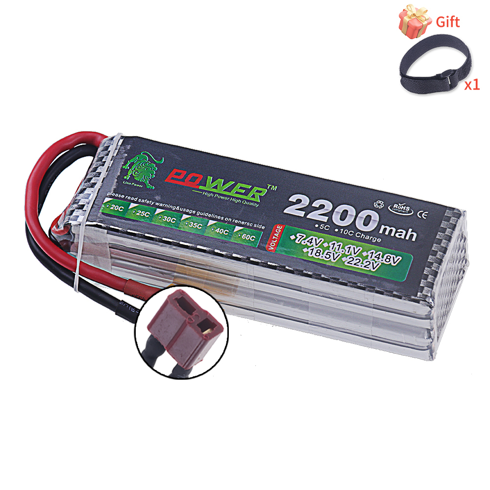 14.8V 2200mah Li-polyme Batter - Drone Battery 4S ulasan dan harga