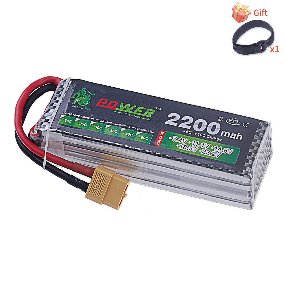 14.8V 2200mah Li-polyme Batter - Drone Battery 4S ulasan dan harga