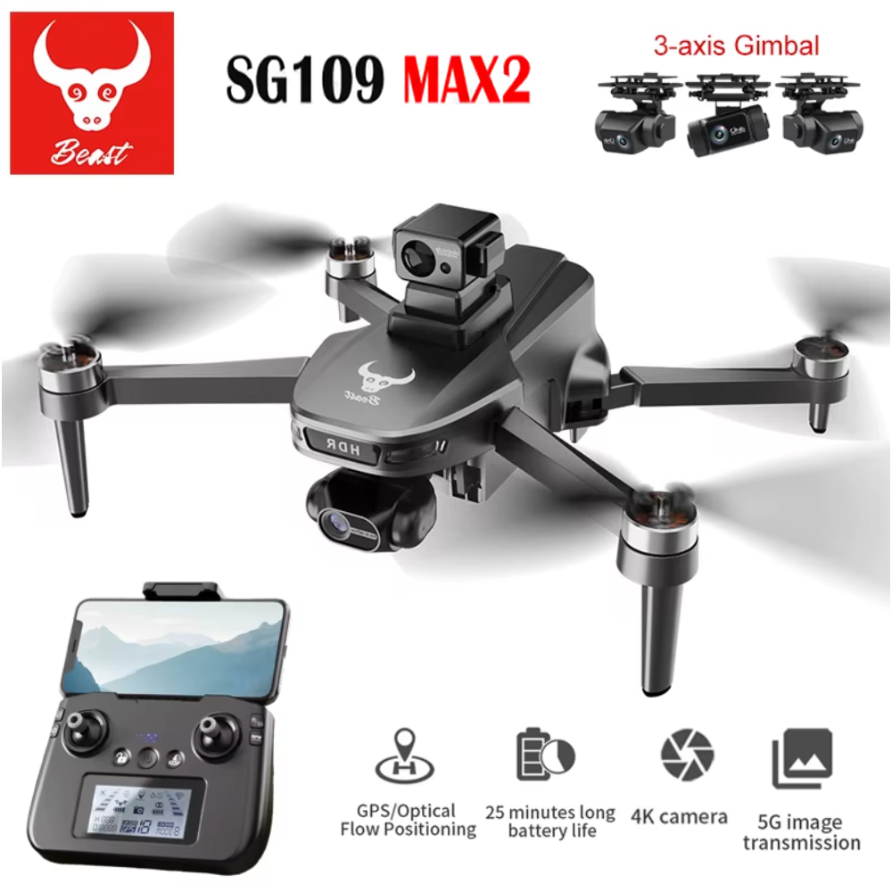 SG109 MAX2 Professional FPV 8K - Drone Battery Box ulasan dan harga