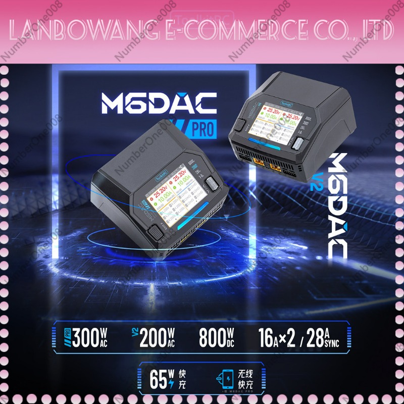 M6DAC PRO V2 Dual Channel LiPo - Drone Battery 6S ulasan dan harga