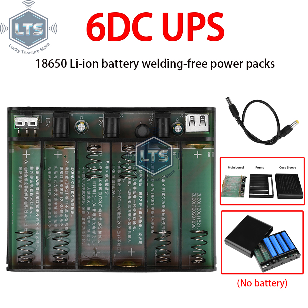 5V9V12V Output Power Bank Box  - Drone Battery Box ulasan dan harga