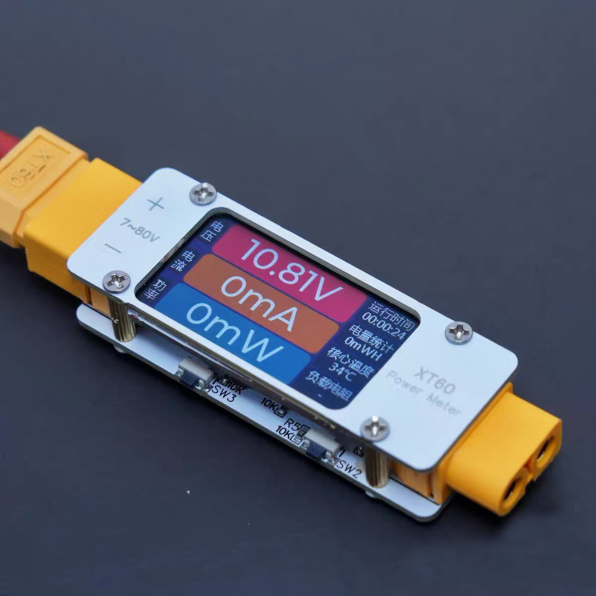 DC 7V-80V 64A Bidirectional Po - Drone Battery Voltage Checker ulasan dan harga